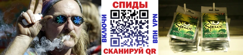 БУТИРАТ 99%  Старый Оскол 