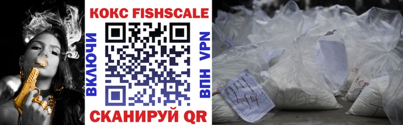 COCAIN 99% Старый Оскол