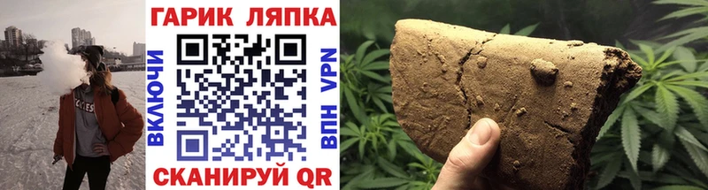 shop телеграм  Старый Оскол  Гашиш индика сатива  наркошоп 
