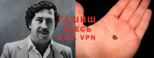 сатива Аркадак