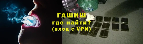 сатива Аркадак