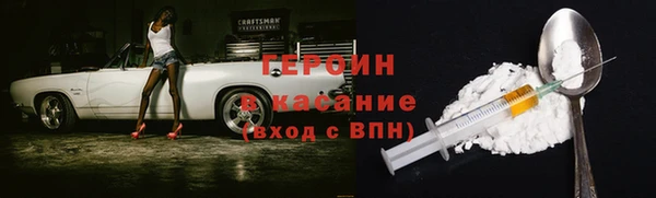 сатива Аркадак