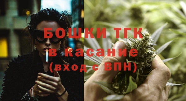 мефедрон мука Алзамай