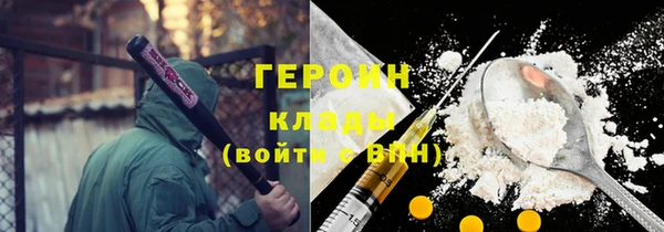 сатива Аркадак