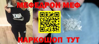 дмт Нарткала