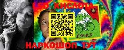 дмт Нарткала