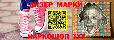 дмт Нарткала