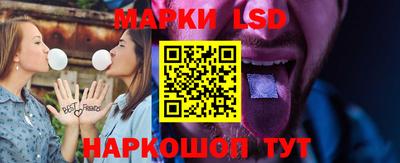 кокаин перу Нальчик
