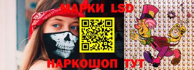 дмт Нарткала