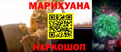 дмт Нарткала