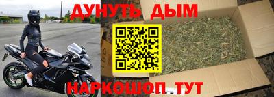 кокаин перу Нальчик