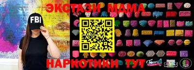 кокаин перу Нальчик