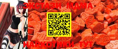дмт Нарткала