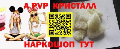 дмт Нарткала