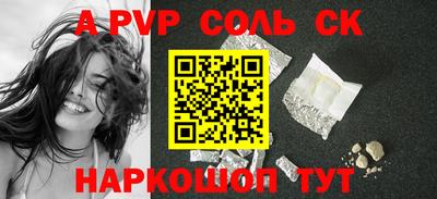 дмт Нарткала