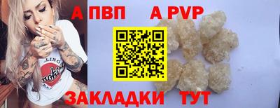 дмт Нарткала