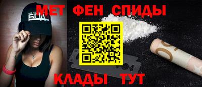 кокаин перу Нальчик