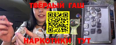 дмт Нарткала