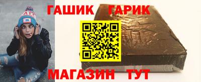 дмт Нарткала