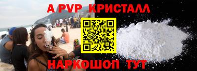 дмт Нарткала