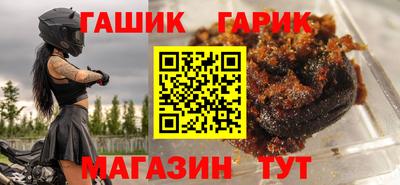 дмт Нарткала