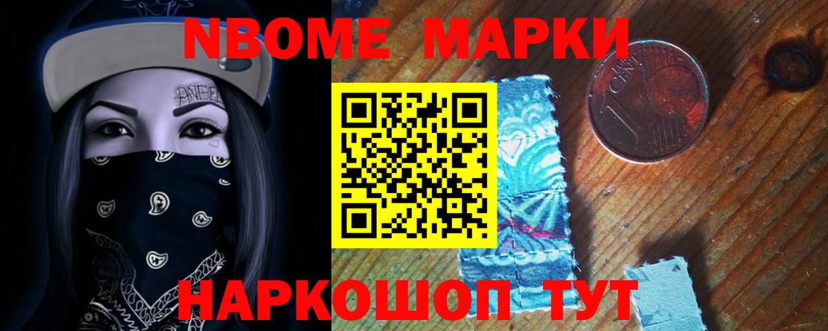 Лсд 25 экстази кислота  Лсд 25 экстази  Старый Оскол  Лсд 25 экстази кислота  Вход с VPN 