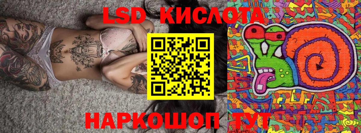 Марки NBOMe 1,5мг  Марки NBOMe  Вход с VPN  купить наркоту  Марки NBOMe 1,5мг  Старый Оскол 